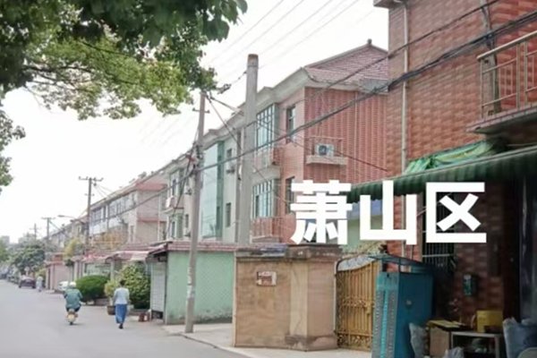 Zhejiang Borui Landscape Construction