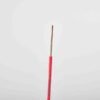 WDZBN-BYJ-450/750V-1X2.5 low-smoke zero-halogen Class B flame-retardant fire-resistant power wire