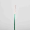 ZC-BV-450/750V-1×2.5 flame-retardant single-core solid power wire