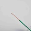 ZC-BV-450/750V-1×2.5 flame-retardant single-core solid power wire