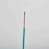 ZC-BVR-450/750V-1×2.5 flame-retardant flexible power wire